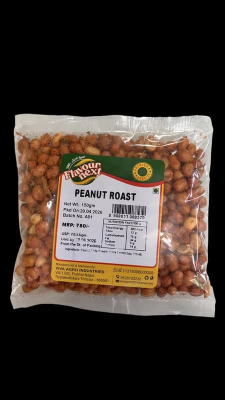 Peanut Roast
